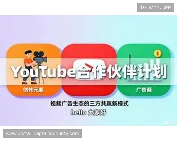 短视频平台重塑用户参与模式,观看行为互动化扩展运营边界。 短视频平台重塑用户参与模式,观看行为互动化扩展运营边界。