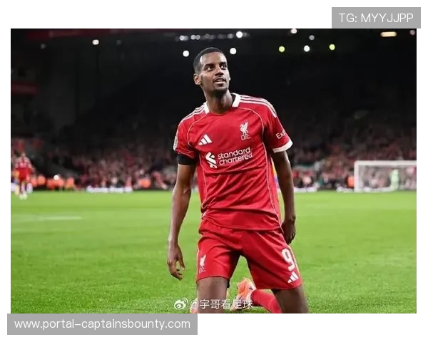 伊萨克首球助利物浦取胜,斯洛特肯定其战术价值 伊萨克首球助利物浦取胜,斯洛特肯定其战术价值