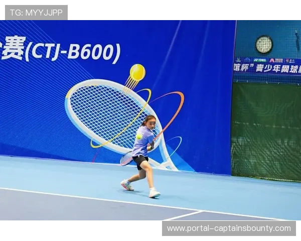 全国青少年网球赛事积分系统优化,促进选手长期发展 全国青少年网球赛事积分系统优化,促进选手长期发展