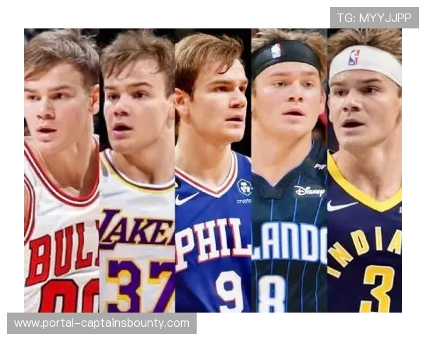 全明星新秀赛补位情况：卡林顿顶替萨尔，麦克朗替代加西亚