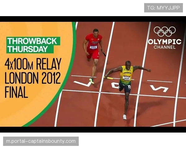 历史回顾：2012年伦敦奥运会那场改变规则的“胶带手”争议事件。