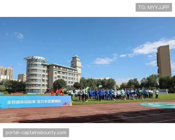 报道：为提升观赛连续性，官方应用程序将优化“多场比赛同时观看”模式的分屏算法