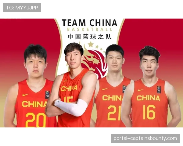 中国篮协公布新一期男篮集训名单，淡厚然、刘礼嘉等新人入选