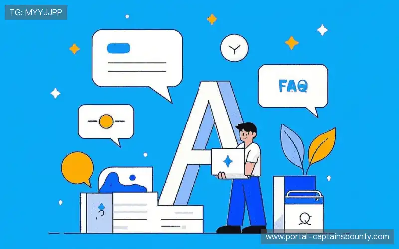 赛事观看支持站